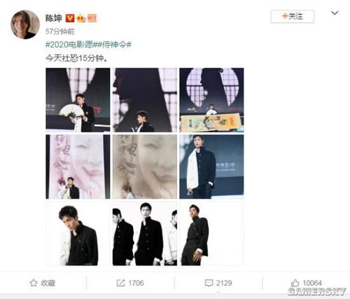 签证托福成绩单不是原件