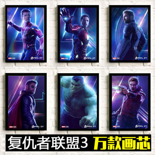 南苏丹签证怎么仿制