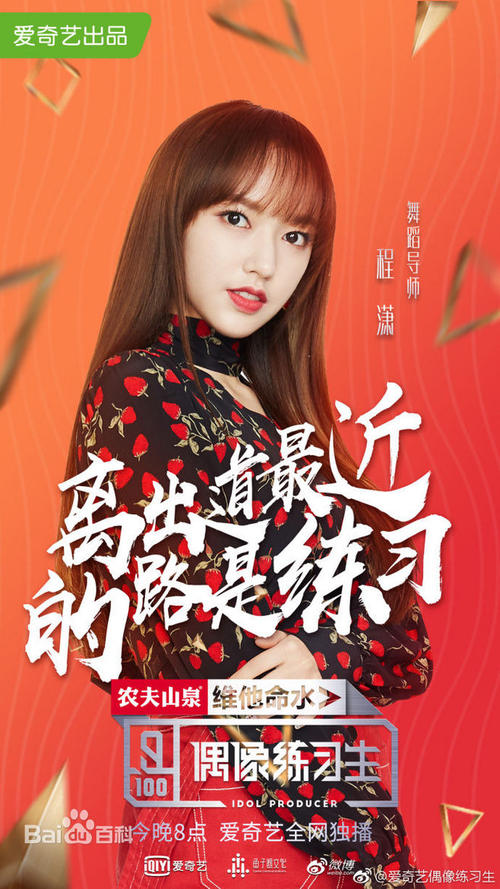 牛津布鲁克斯大学Diploma in Public Administration